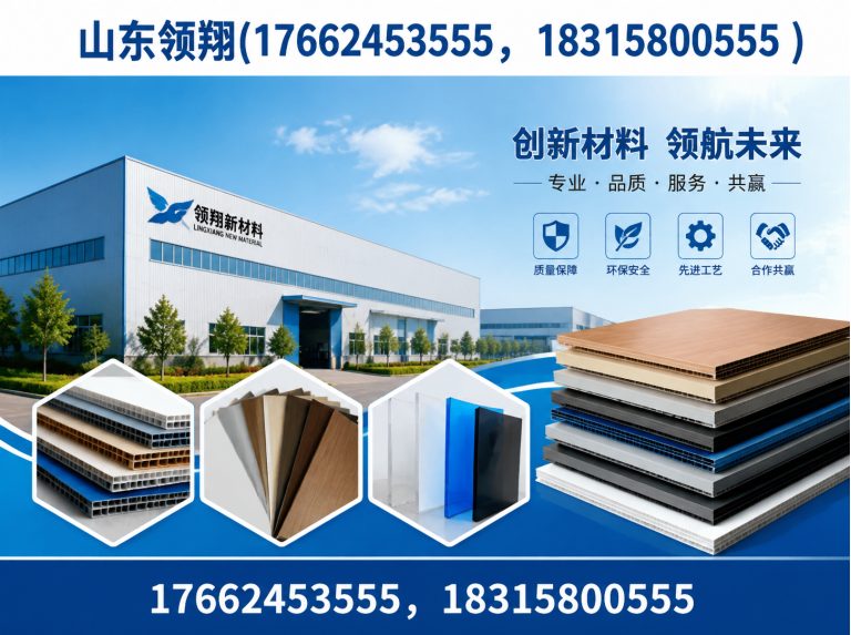 中卫HDPE土工膜展示图